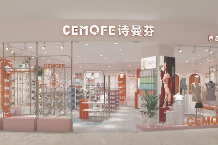 诗曼芬店铺展示