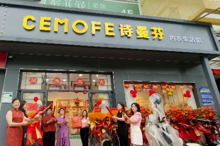 诗曼芬店铺展示